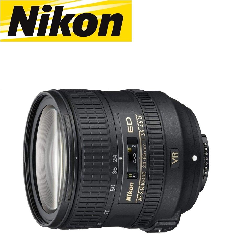 ニコン Nikon AF-S NIKKOR 24-85mm f3.5-4.5G ED VR ズームレンズ フル