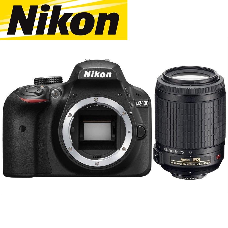 ニコンD ニコン Nikon D3400 AF-S 55-200mm VR 望遠 レンズ ニコンD ニコン Nikon D3400 AF-S 55-200mm VR 望遠 レンズ