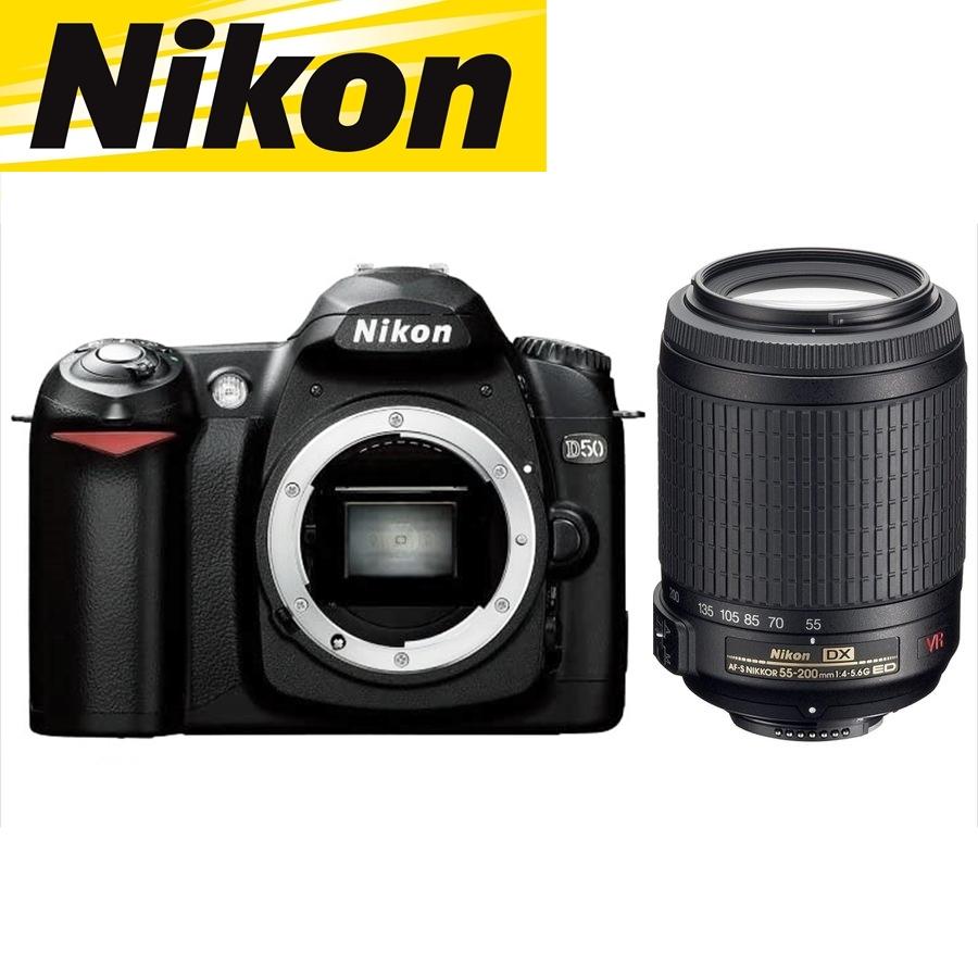 Nikon D50 AF-S NIKKOR55-200レンズ付-