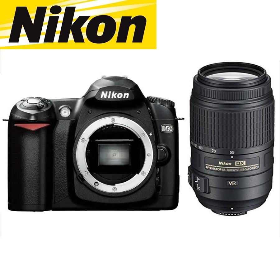 ニコンD ニコン Nikon D50 AF-S 55-300mm VR 望遠 レンズセット ニコンD ニコン Nikon D50 AF-S 55-300mm VR 望遠 レンズセット