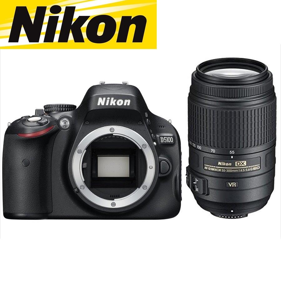 ニコンD ニコン Nikon D5100 AF-S 55-300mm VR 望遠 レンズ ニコンD ニコン Nikon D5100 AF-S 55-300mm VR 望遠 レンズ