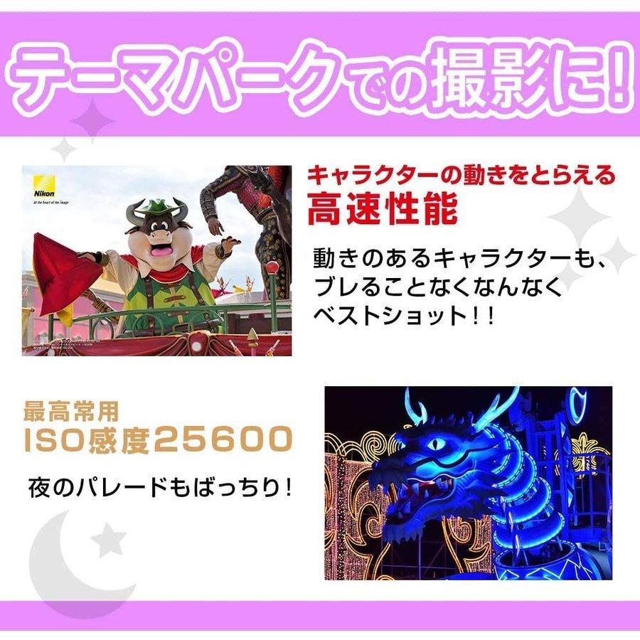 ニコン Nikon D5600 300mm ダブルレンズセット カメラ レンズ ニコン Nikon D5600 300mm ダブルレンズセット カメラ レンズ