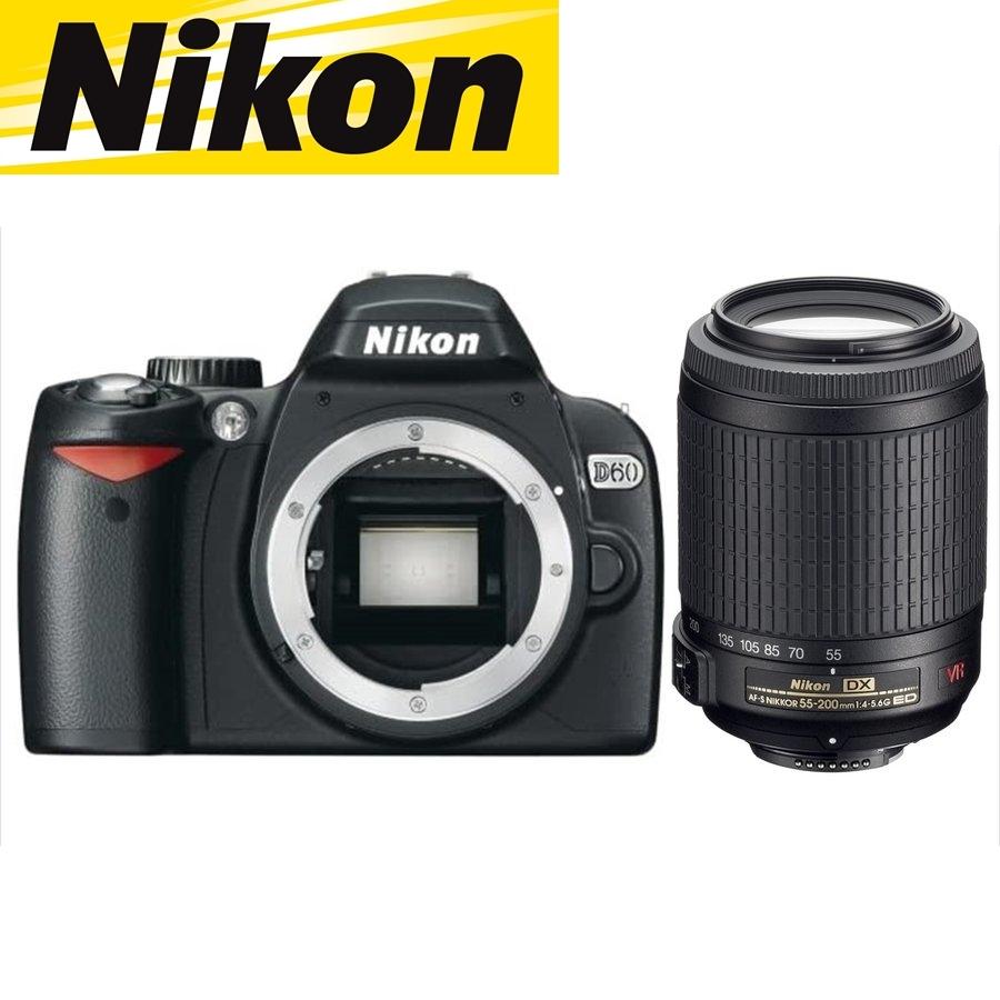 ニコン Nikon D60 AF-S 55-200mm VR 望遠 レンズセット 手振れ補正 