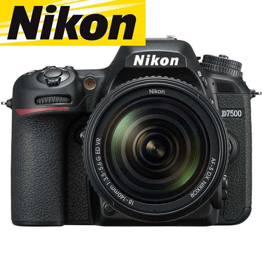 ニコンD ニコン Nikon D7500 AF-S 18-140mm VR 高倍率 レンズ ニコンD ニコン Nikon D7500 AF-S 18-140mm VR 高倍率 レンズ