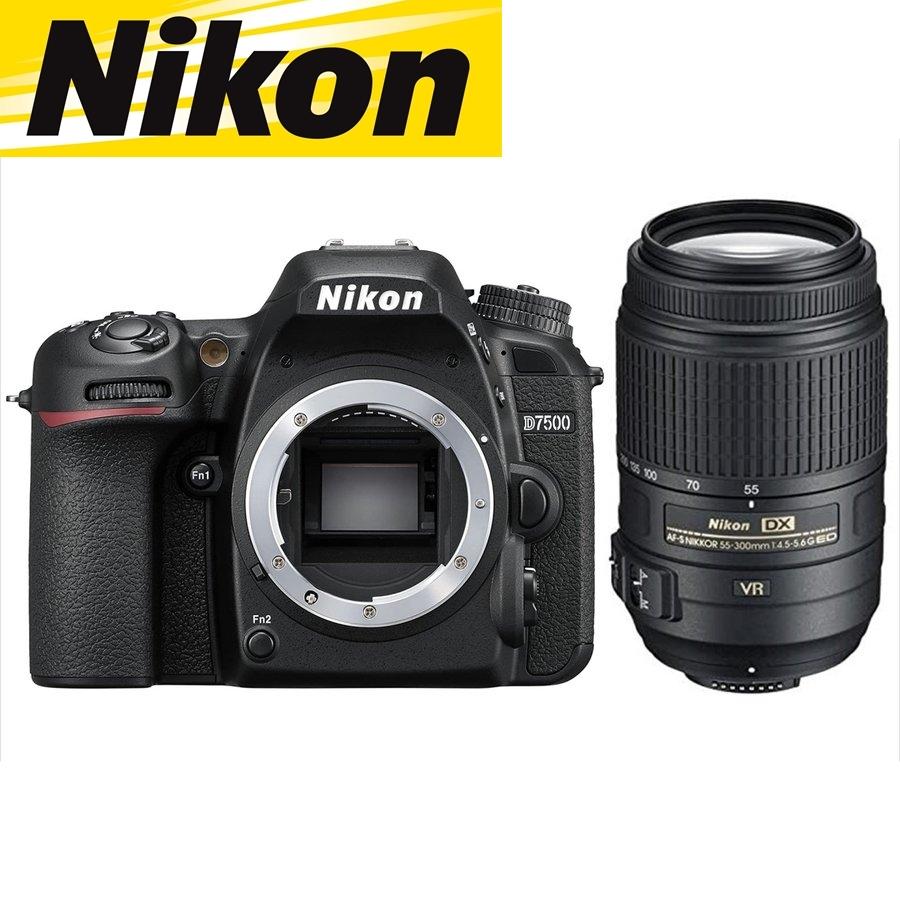 ニコン Nikon D7500 AF-S 55-300mm VR 望遠 レンズセット 手振れ補正