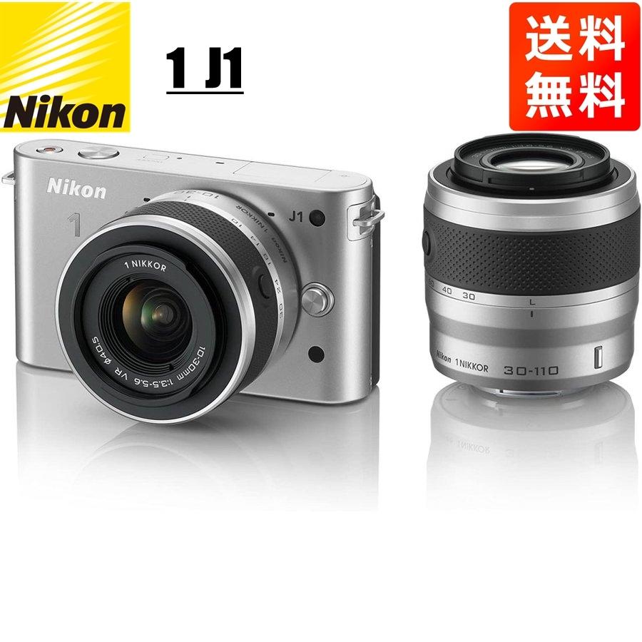 50%OFF ニコン Nikon J1 10-30mm 30-110mm ダブルズームキット シルバー ミラーレス一眼 カメラ 中古 
