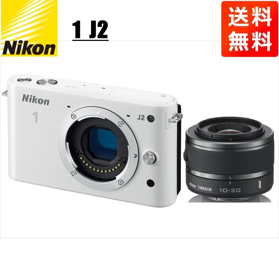 Nikon 1 J ニコン J2 ホワイトボディ 10-30mm ブラック レンズ Nikon 1 J ニコン J2 ホワイトボディ 10-30mm ブラック レンズ