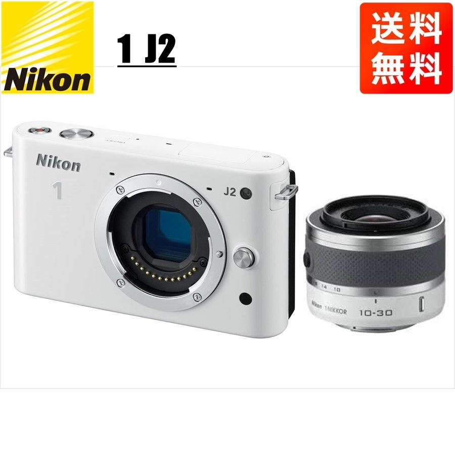 ニコン Nikon J2 ホワイトボディ 10-30mm ホワイト レンズセット ミラーレス一眼 カメラ 中古 :  nikon-j2-10-30r-ww : CAMERArt Yahoo!店 - 通販 - Yahoo!ショッピング
