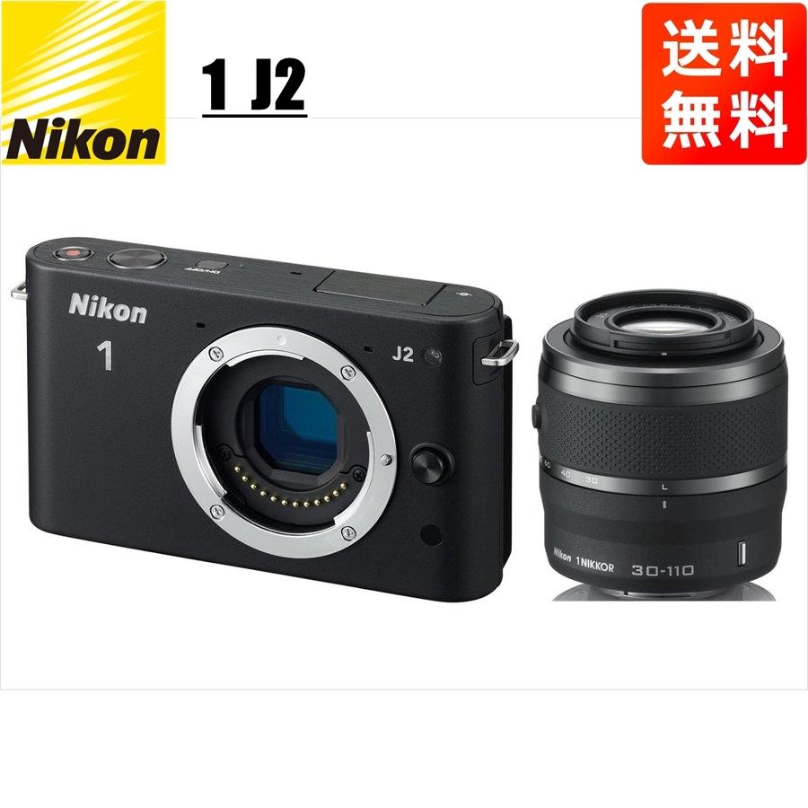 Nikon 1 J ニコン J2 ブラックボディ 30-110mm ブラック 望遠 Nikon 1 J ニコン J2 ブラックボディ 30-110mm ブラック 望遠
