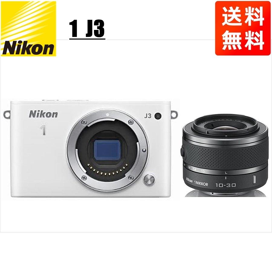 Nikon 1 J ニコン J3 ホワイトボディ 10-30mm ブラック レンズ Nikon 1 J ニコン J3 ホワイトボディ 10-30mm ブラック レンズ