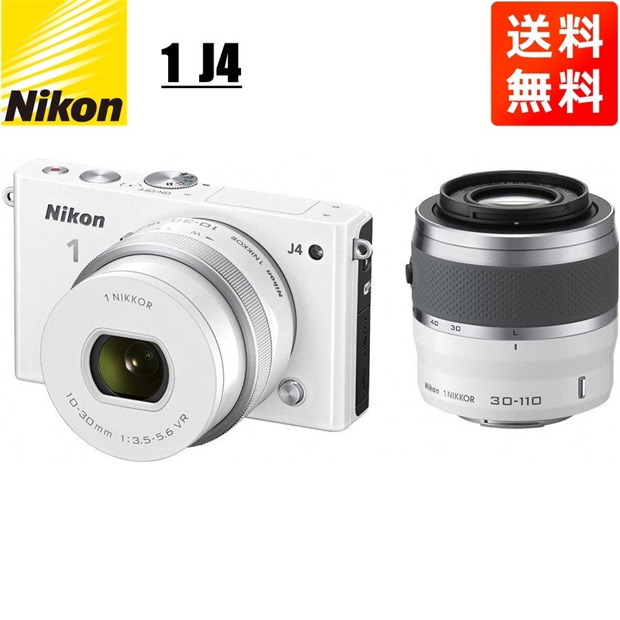 ニコン Nikon 1 J4 10-30mm 30-110mm ダブルズームキット ホワイト 