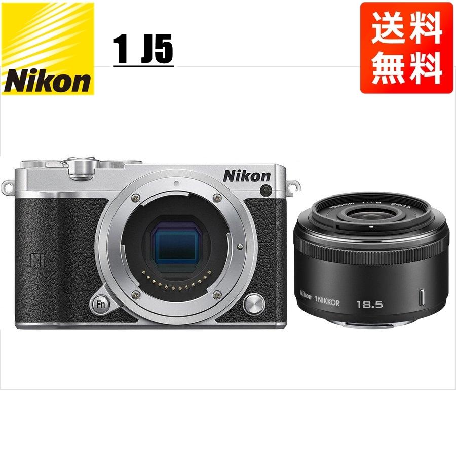 ニコン Nikon J5 シルバーボディ 18.5mm 1.8 ブラック 単焦点 レンズ 