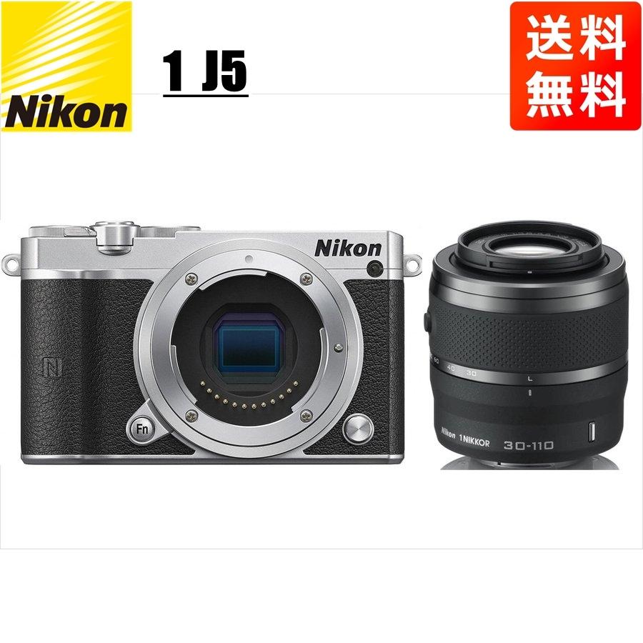 Nikon 1 J ニコン J5 シルバーボディ 30-110mm ブラック 望遠 Nikon 1 J ニコン J5 シルバーボディ 30-110mm ブラック 望遠