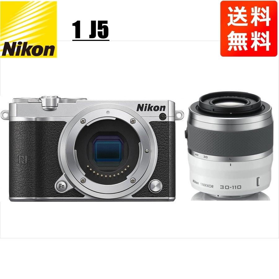 Nikon 1 J ニコン J5 シルバーボディ 30-110mm ホワイト 望遠 Nikon 1 J ニコン J5 シルバーボディ 30-110mm ホワイト 望遠