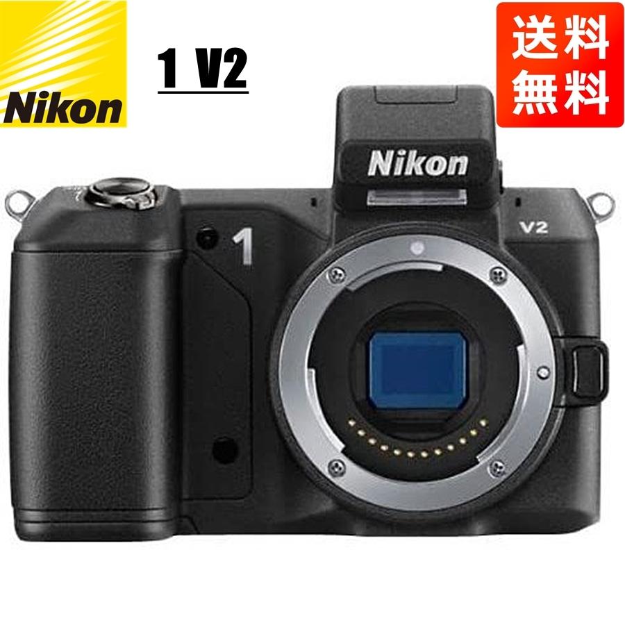 ニコン Nikon 1 V2 ボディ ブラック ミラーレス一眼 カメラ 中古