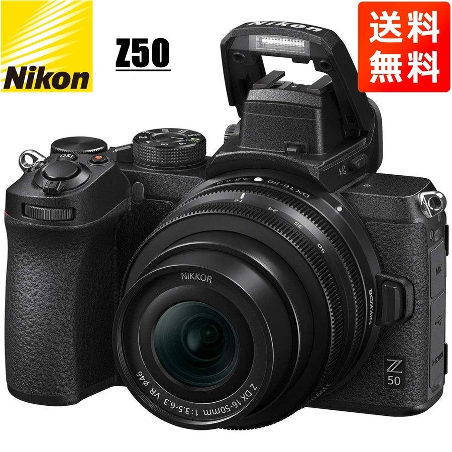 ニコン Nikon Z50 16-50mm レンズキット ミラーレス一眼 カメラ 中古｜camerart-shop