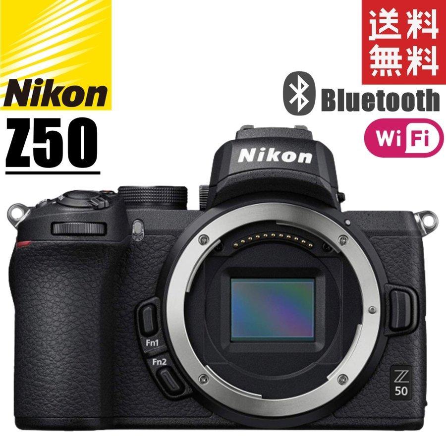 Zシリーズ(Nikon) ニコン Nikon Z50 ボディ ミラーレス 一眼 Zシリーズ(Nikon) ニコン Nikon Z50 ボディ ミラーレス 一眼