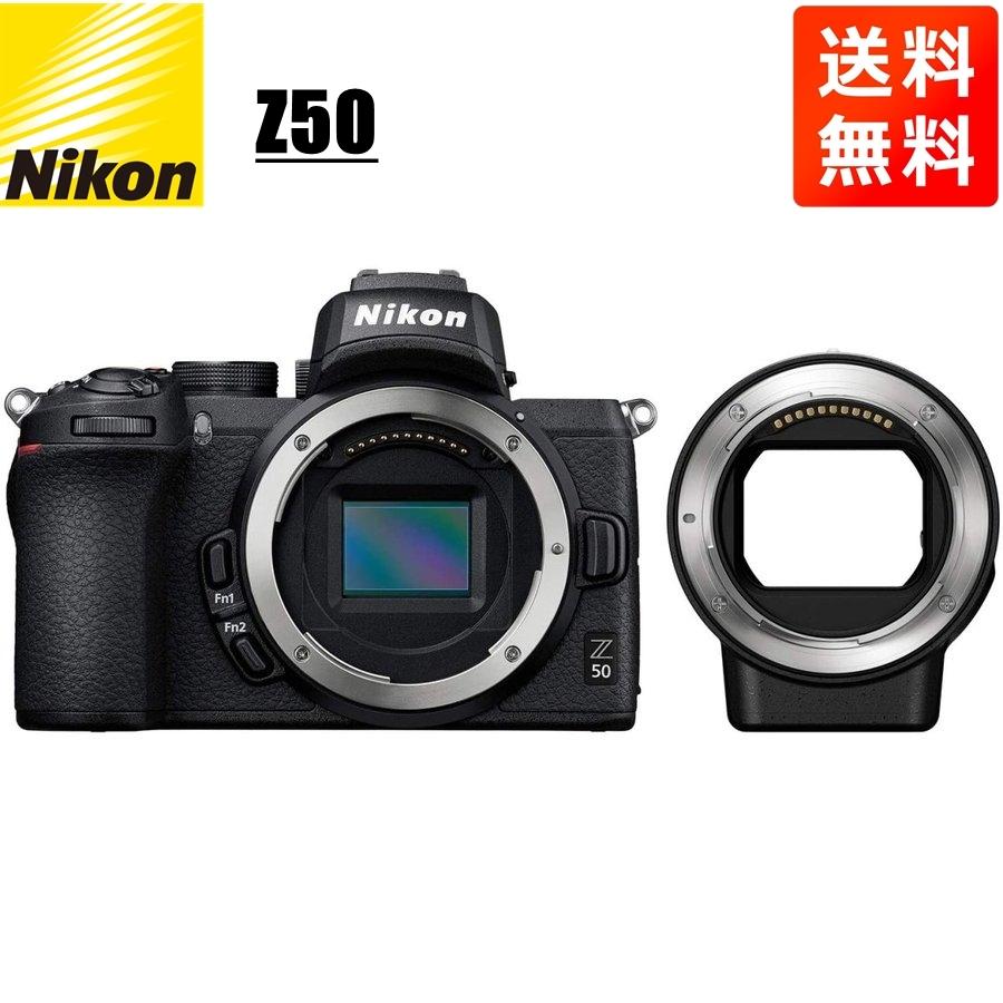 Zシリーズ(Nikon) ニコン Nikon Z50 ボディ + マウント Zシリーズ(Nikon) ニコン Nikon Z50 ボディ + マウント