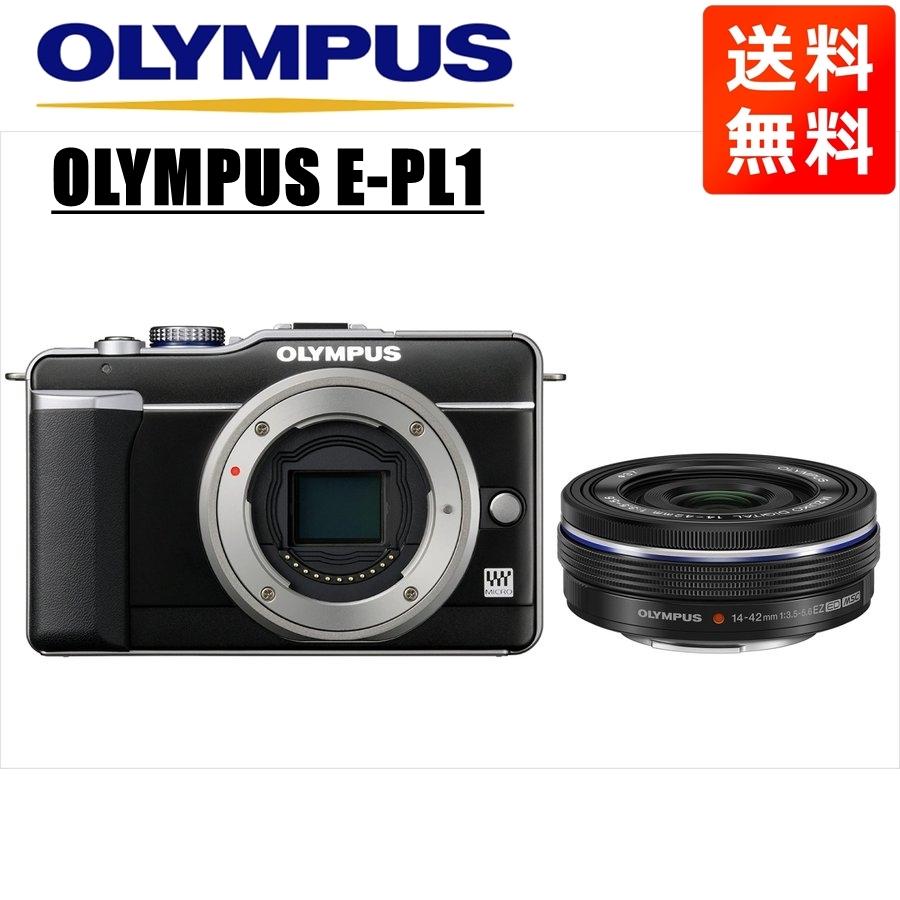 オリンパス OLYMPUS OM-D E-M1 Mark2 ブラックボディ オリンパス OLYMPUS OM-D E-M1 Mark2 ブラックボディ
