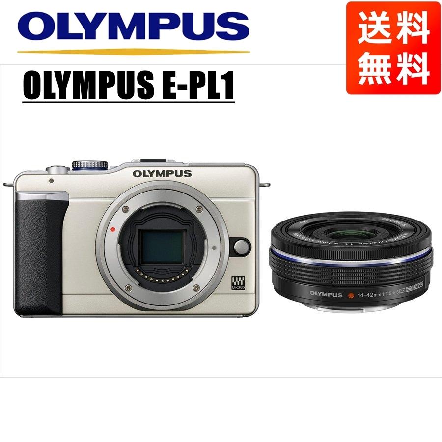 OLYMPUS E-PL1 M42レンズ付き 楽天市場】【中古】【1ヶ月保証】 オリンパス OLYMPUS ペン E
