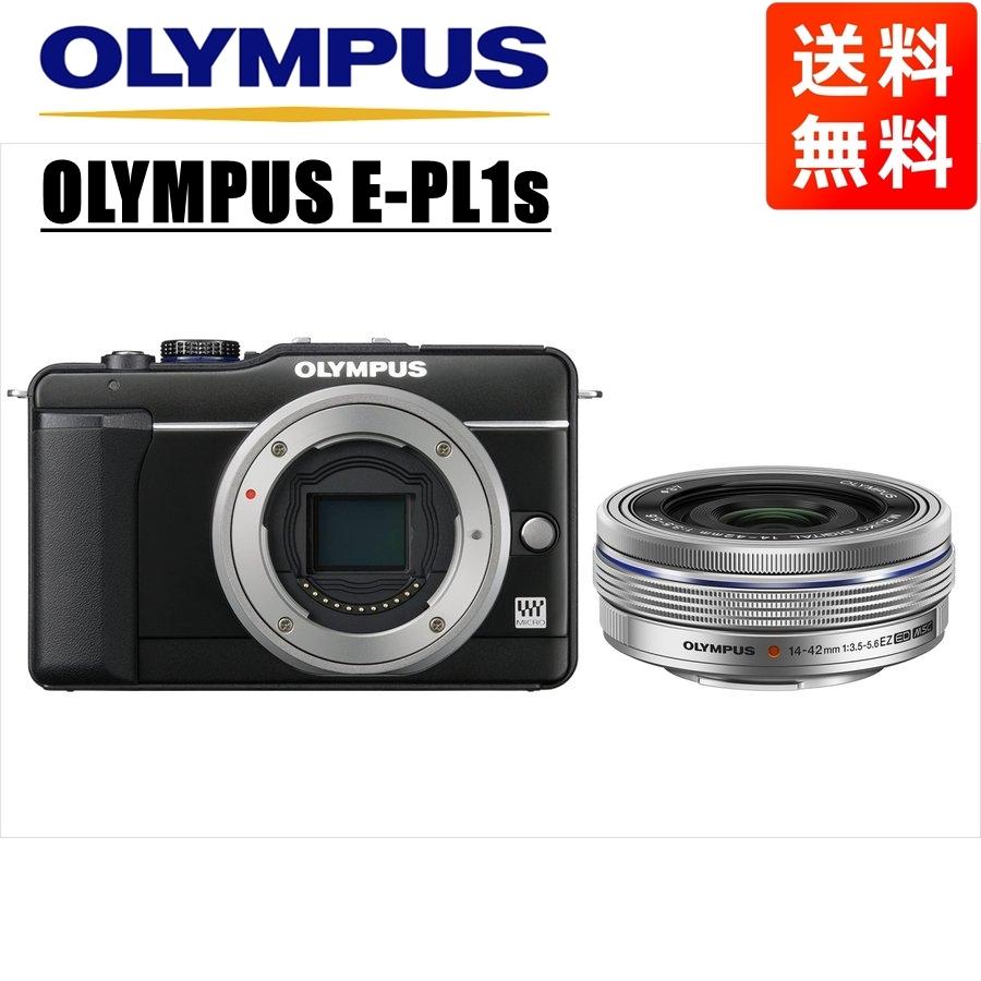 オリンパス OLYMPUS E-PL1s ブラックボディ 14-42mm EZ シルバー 