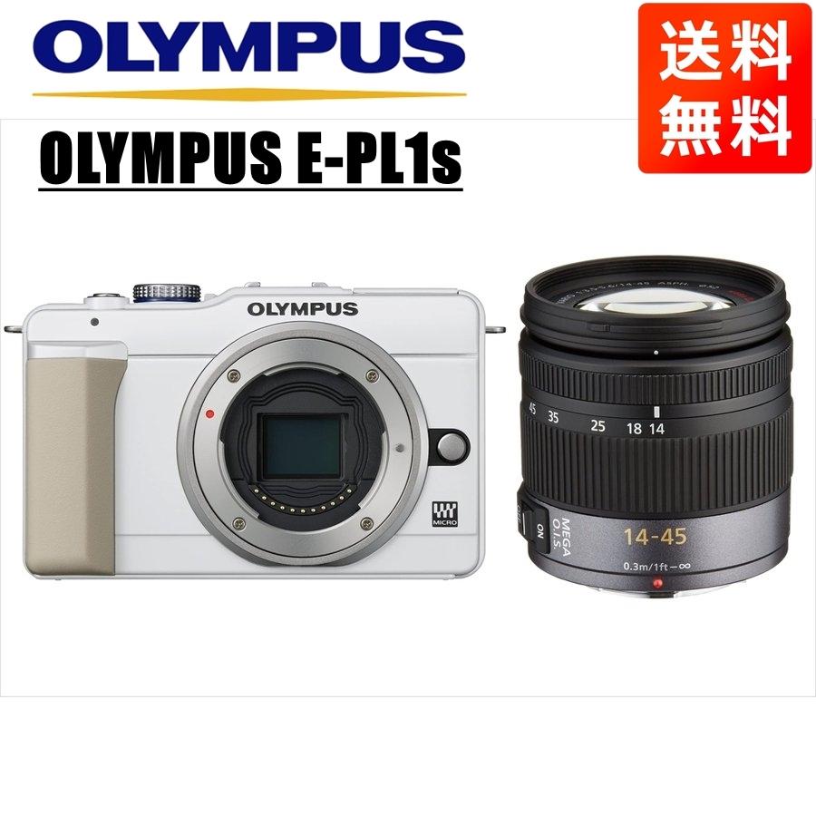 オリンパス OLYMPUS E-PL1s ホワイトボディ パナソニック 14-45ｍｍ レンズセット ミラーレス一眼 中古 カメラ｜camerart-shop