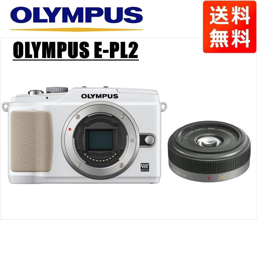Olympus E-P1 ボディと付属品 - デジタルカメラ