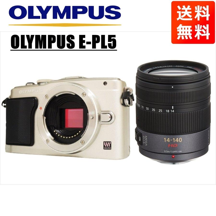 オリンパス OLYMPUS E-PL5 シルバーボディ 40-150mm シルバー 望遠 