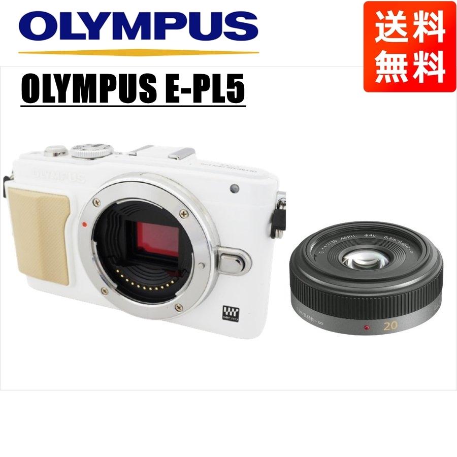 OLYMPUS E PL5 ホワイト　ボディ　送料無料 Amazon | OLYMPUS ミラーレス一眼 PEN Lite E-PL5 ボディ