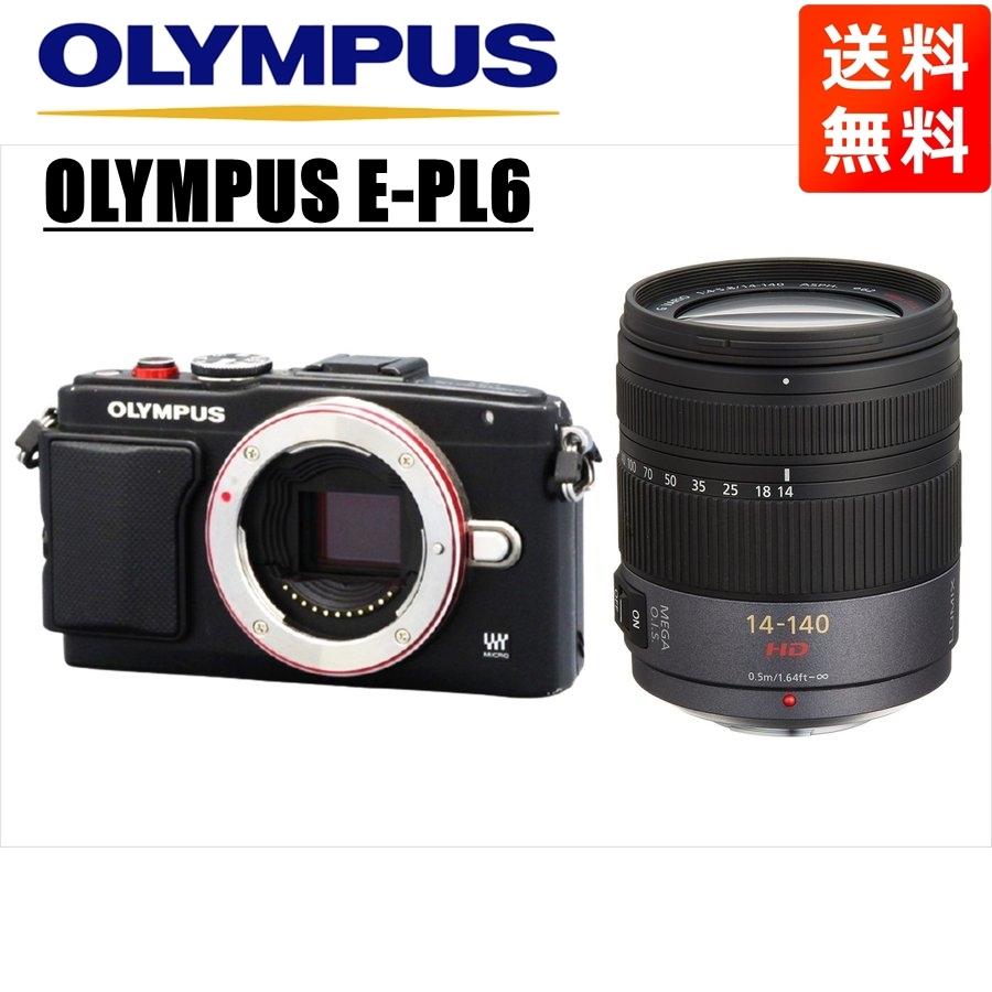 オリンパス OLYMPUS E PL6 ブラックボディ パナソニック 14 オリンパス OLYMPUS E PL6 ブラックボディ パナソニック 14