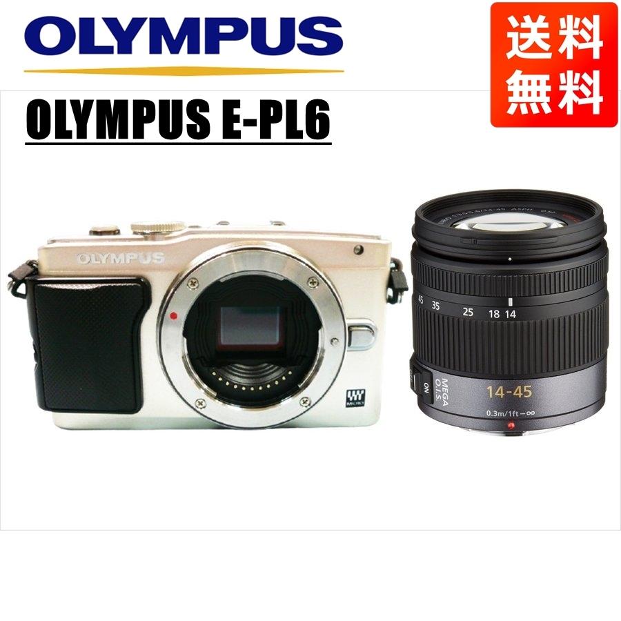 オリンパス OLYMPUS E-PL6 シルバーボディ パナソニック 14