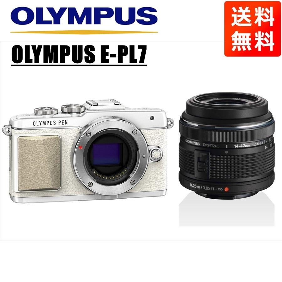 OLYMPUS PEN オリンパス E-PL7 ホワイトボディ 14-42mm 黒 レンズ 