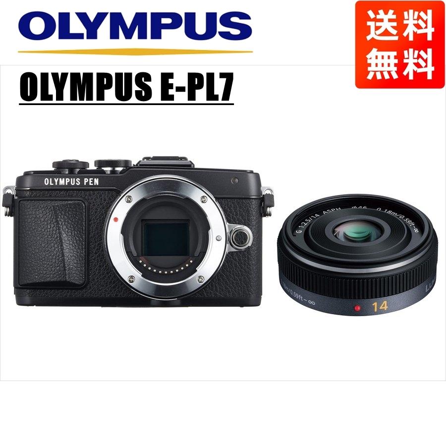 E-PL7 PEN ボディ オリンパス ブラック ミラーレス一眼 OLYMPUS Lite 