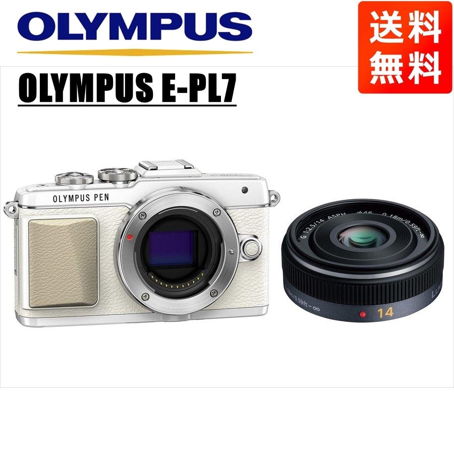 OLYMPUS PEN オリンパス E-PL7 ホワイトボディ パナソニック OLYMPUS PEN オリンパス E-PL7 ホワイトボディ パナソニック