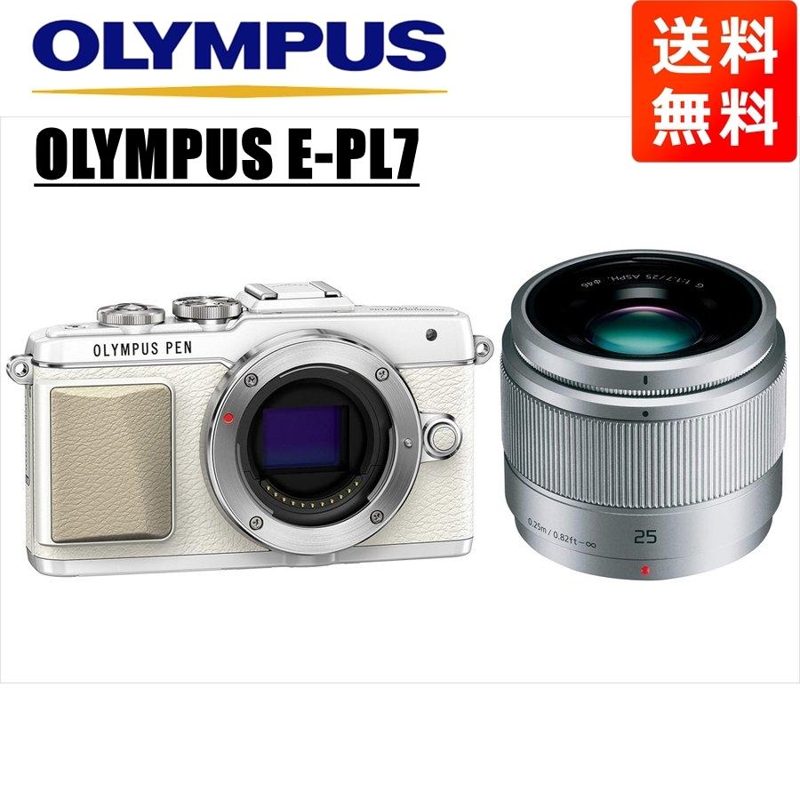 OLYMPUS PEN オリンパス E-PL7 ホワイトボディ パナソニック OLYMPUS PEN オリンパス E-PL7 ホワイトボディ パナソニック