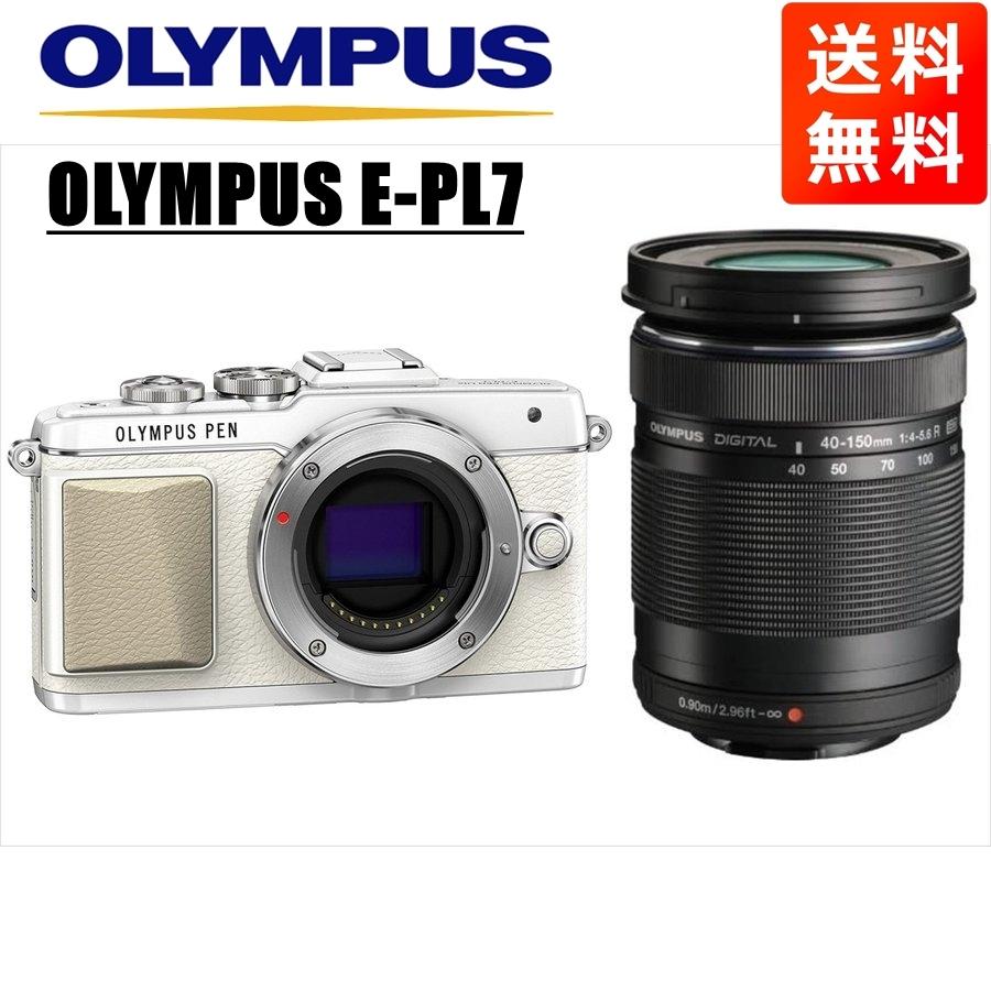 オリンパス OLYMPUS E-PL7 ホワイトボディ パナソニック 14mm オリンパス OLYMPUS E-PL7 ホワイトボディ パナソニック 14mm