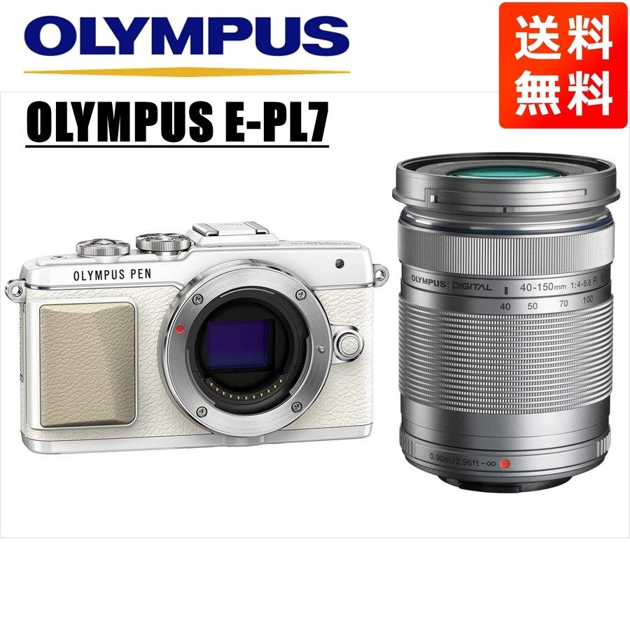 OLYMPUS PEN オリンパス E-PL7 ホワイトボディ 40-150mm OLYMPUS PEN オリンパス E-PL7 ホワイトボディ 40-150mm
