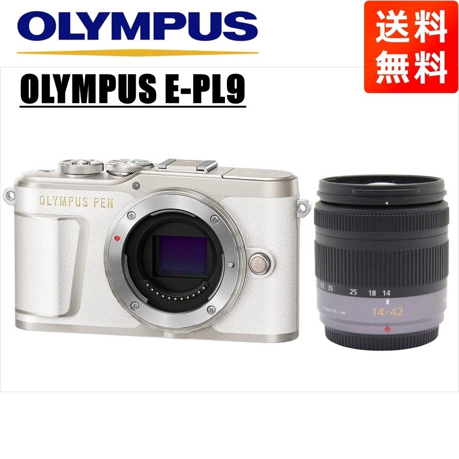 OLYMPUS PEN オリンパス E-PL9 ホワイトボディ パナソニック 14 OLYMPUS PEN オリンパス E-PL9 ホワイトボディ パナソニック 14