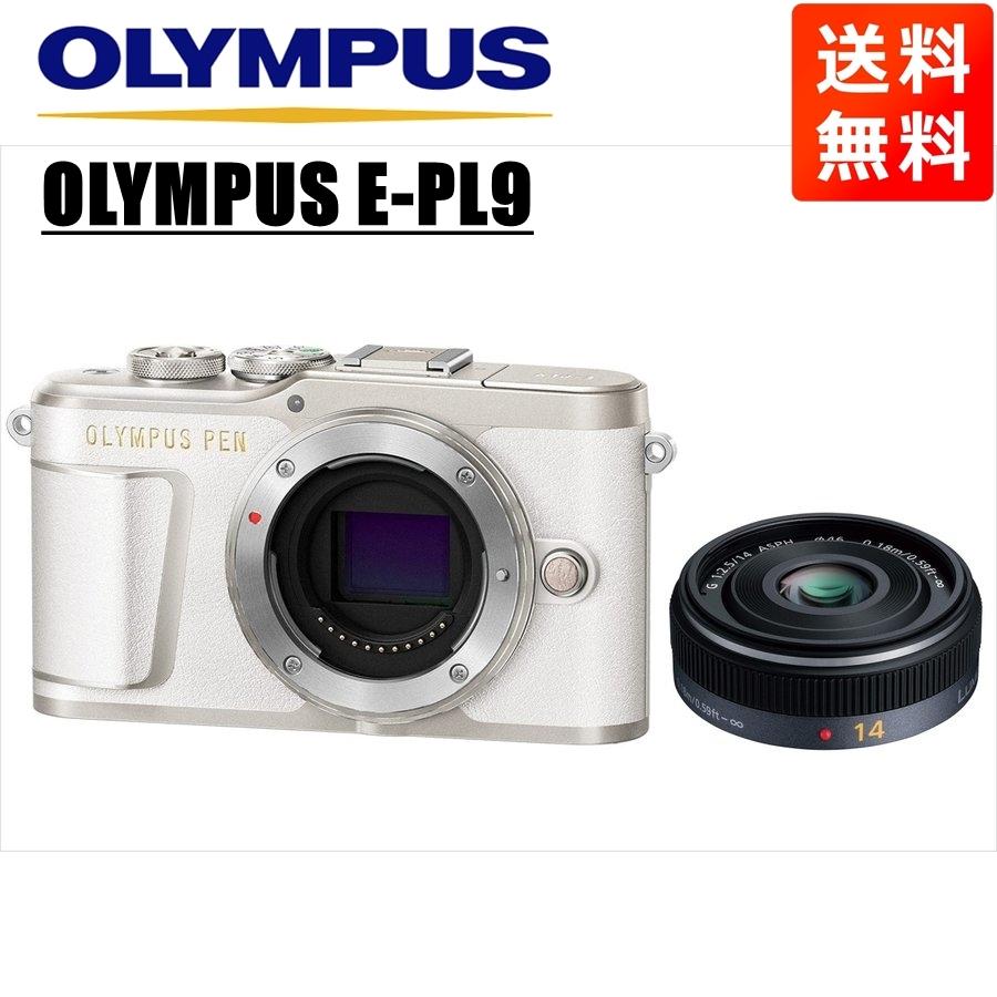 OLYMPUS PEN オリンパス E-PL9 ホワイトボディ パナソニック OLYMPUS PEN オリンパス E-PL9 ホワイトボディ パナソニック