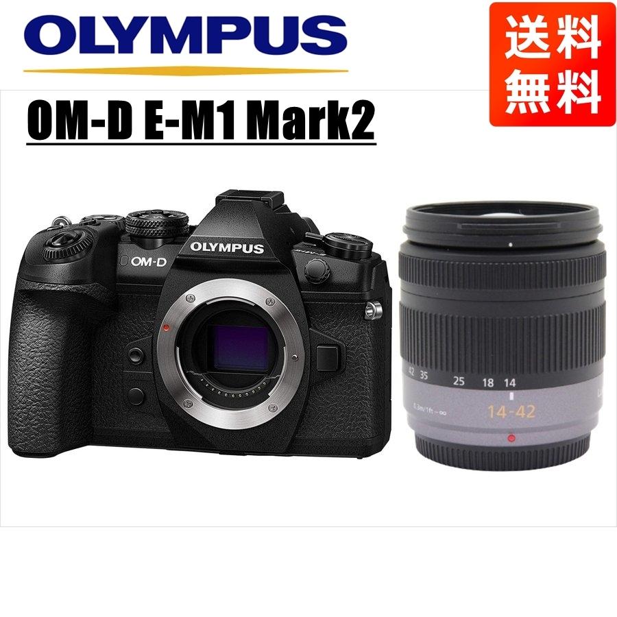 OM-D オリンパス OLYMPUS E-M1 Mark2 ブラックボディ OM-D オリンパス OLYMPUS E-M1 Mark2 ブラックボディ