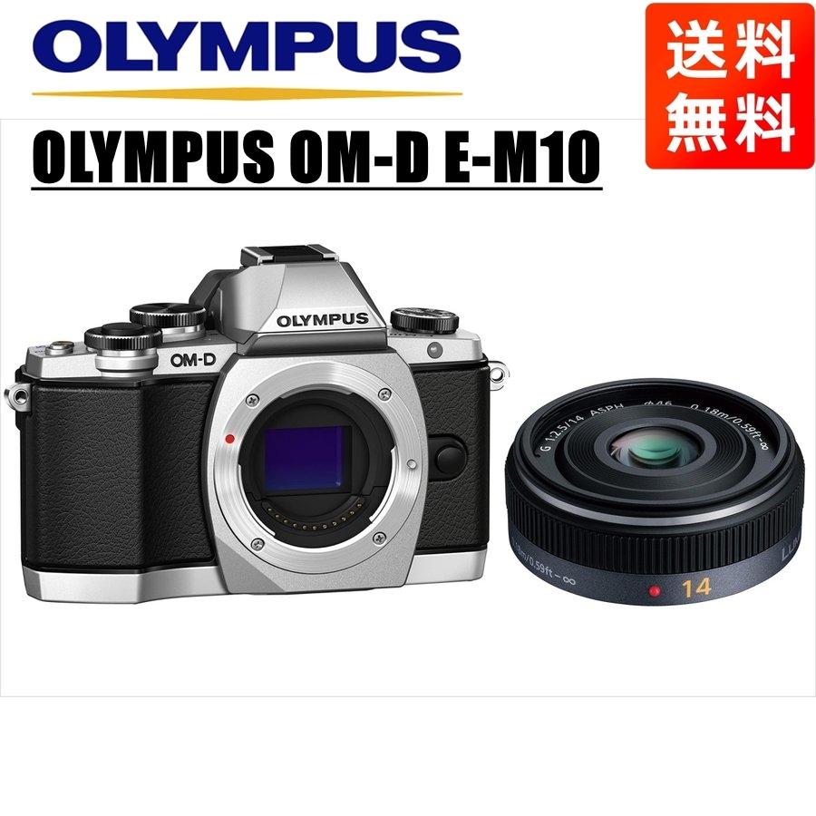 OM-D オリンパス OLYMPUS E-M10 シルバーボディ パナソニック OM-D オリンパス OLYMPUS E-M10 シルバーボディ パナソニック