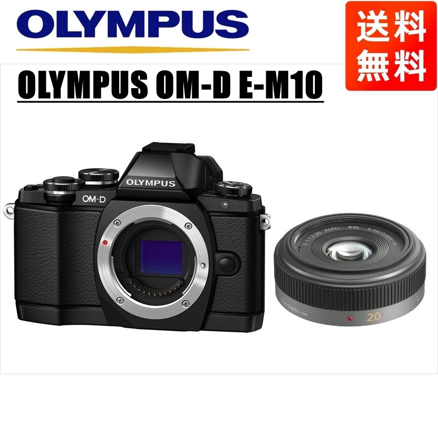 OM-D オリンパス OLYMPUS E-M10 ブラックボディ パナソニック OM-D オリンパス OLYMPUS E-M10 ブラックボディ パナソニック