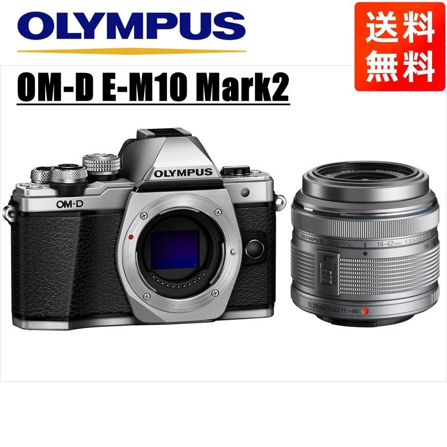 OLYMPUS PEN オリンパス OM-D E-M10 Mark2 シルバーボディ 14 OLYMPUS PEN オリンパス OM-D E-M10 Mark2 シルバーボディ 14