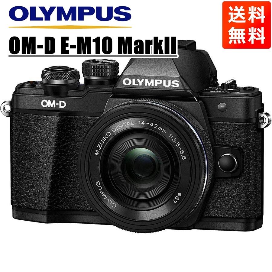 とっておきし福袋オリンパス OLYMPUS OM-D レンズキット ブラック 14