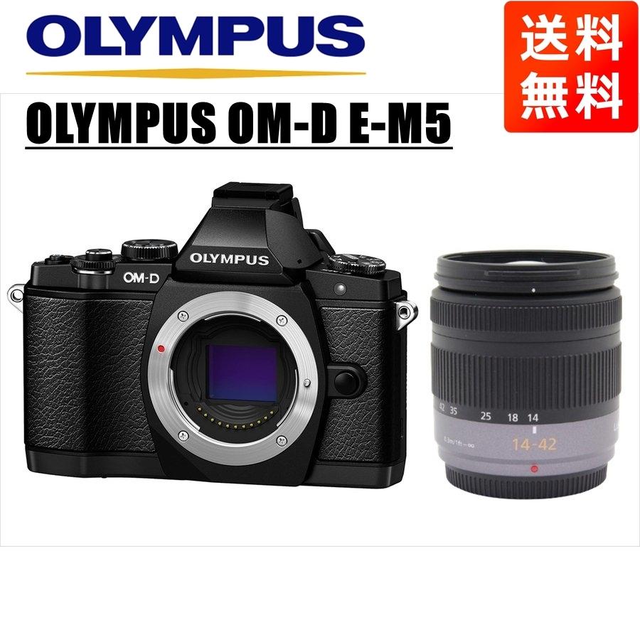 OM-D オリンパス OLYMPUS E-M5 ブラックボディ パナソニック 14 OM-D オリンパス OLYMPUS E-M5 ブラックボディ パナソニック 14