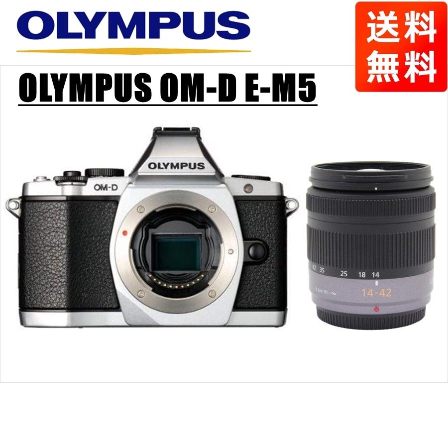 OM-D オリンパス OLYMPUS E-M5 シルバーボディ パナソニック 14 OM-D オリンパス OLYMPUS E-M5 シルバーボディ パナソニック 14