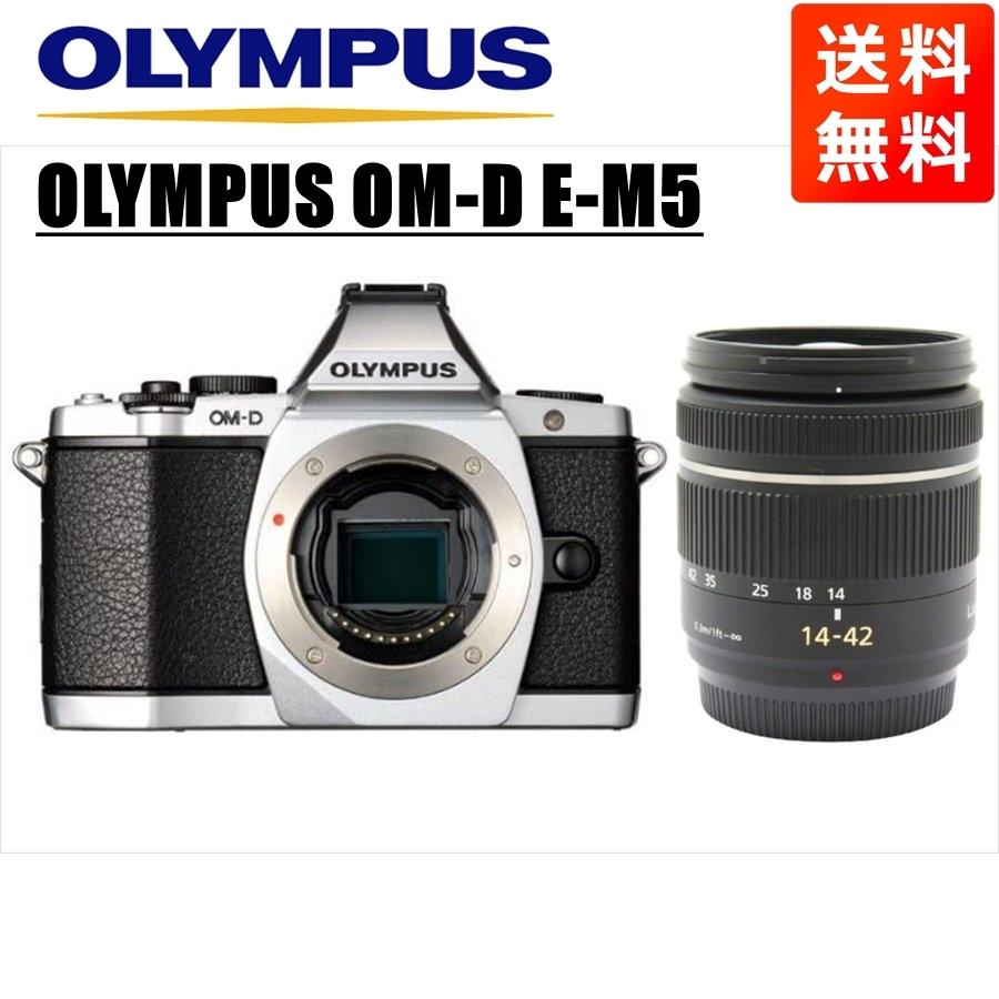 OM-D オリンパス OLYMPUS E-M5 シルバーボディ パナソニック 14 OM-D オリンパス OLYMPUS E-M5 シルバーボディ パナソニック 14