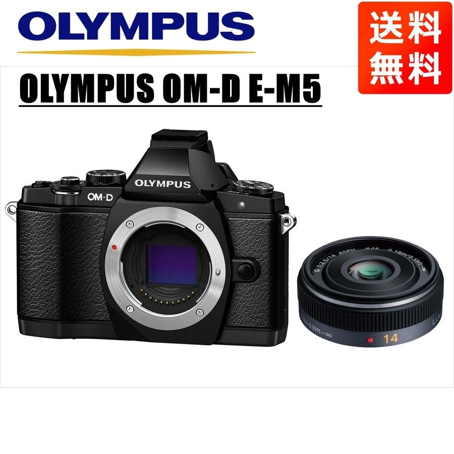 OM-D オリンパス OLYMPUS E-M5 ブラックボディ パナソニック OM-D オリンパス OLYMPUS E-M5 ブラックボディ パナソニック