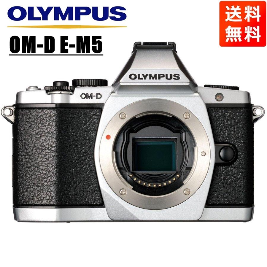 オリンパス OLYMPUS OM-D E-M5 ボディ シルバー ミラーレス一眼 カメラ 中古｜camerart-shop