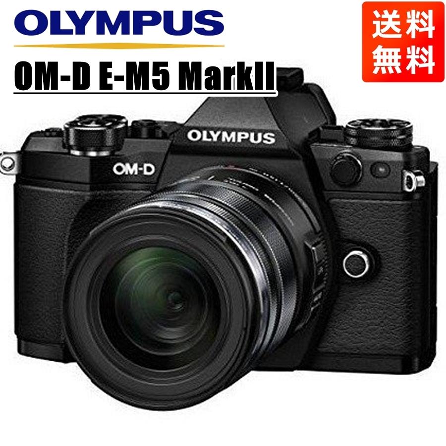OM-D オリンパス OLYMPUS E-M5 MarkII 12-50mm EZ ブラック OM-D オリンパス OLYMPUS E-M5 MarkII 12-50mm EZ ブラック